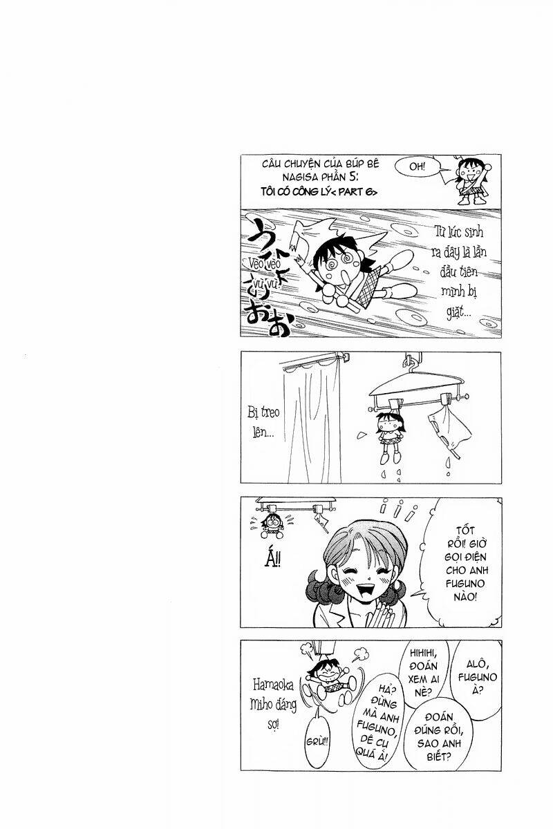 yume de aetara chapter 123 23