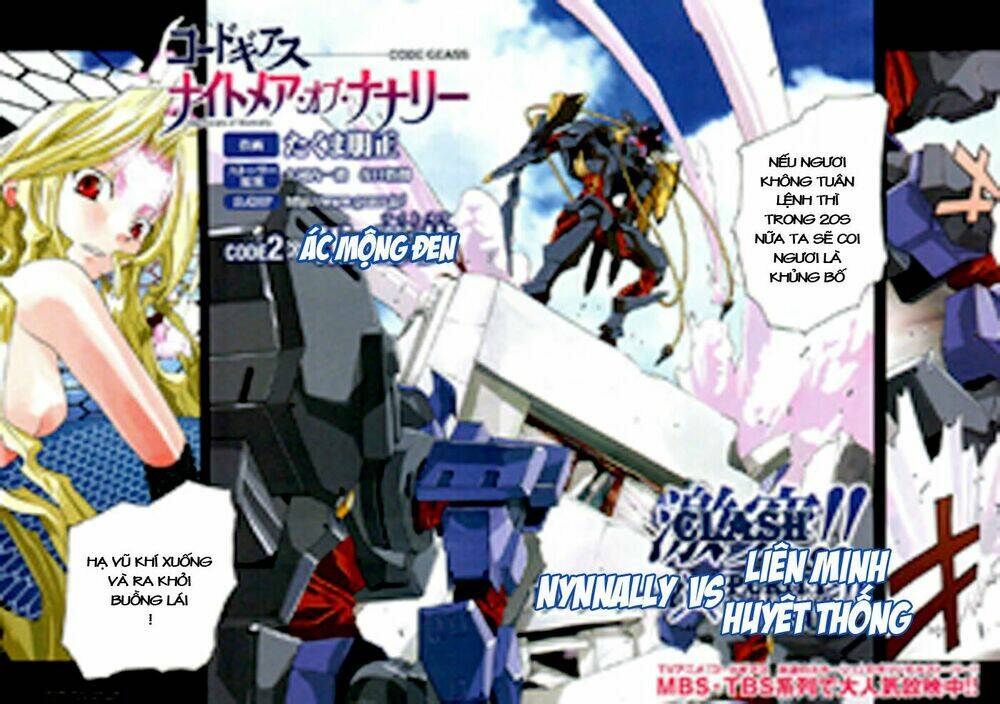 code geass: nightmare of nunnally chapter 2 3