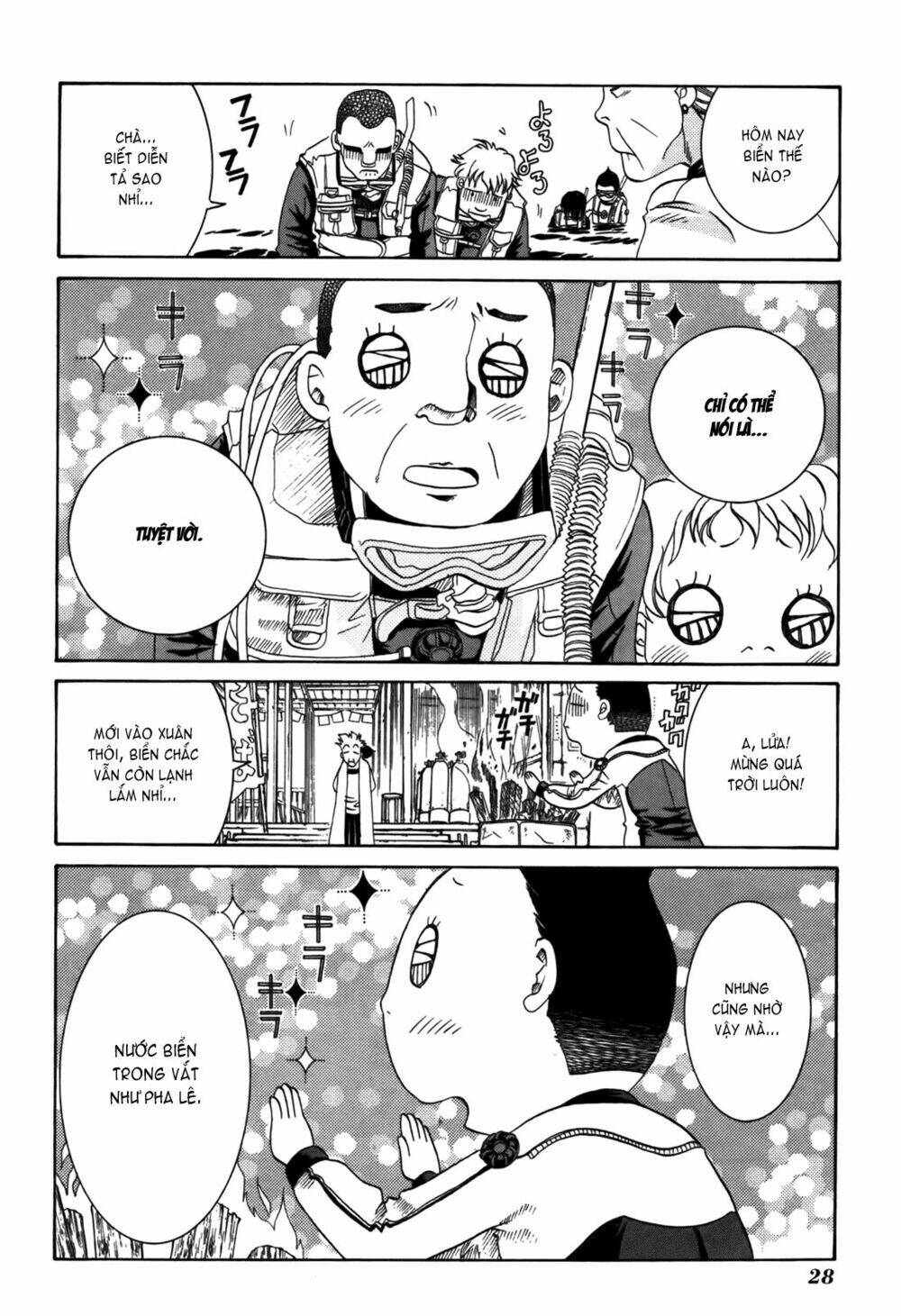 amanchu! người của biển chapter 1 26