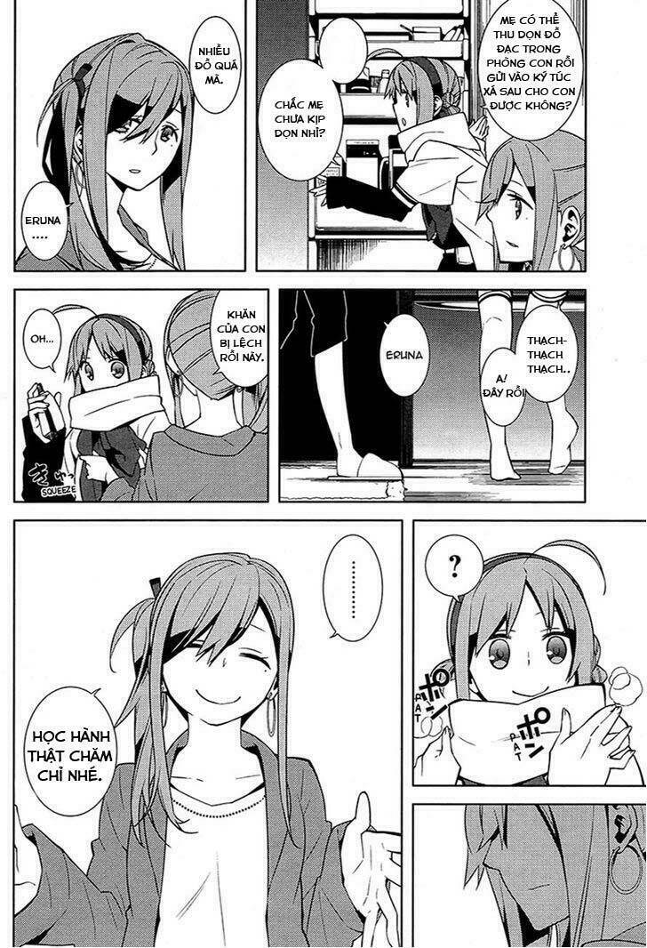 mikagura gakuen kumikyoku chapter 1 41