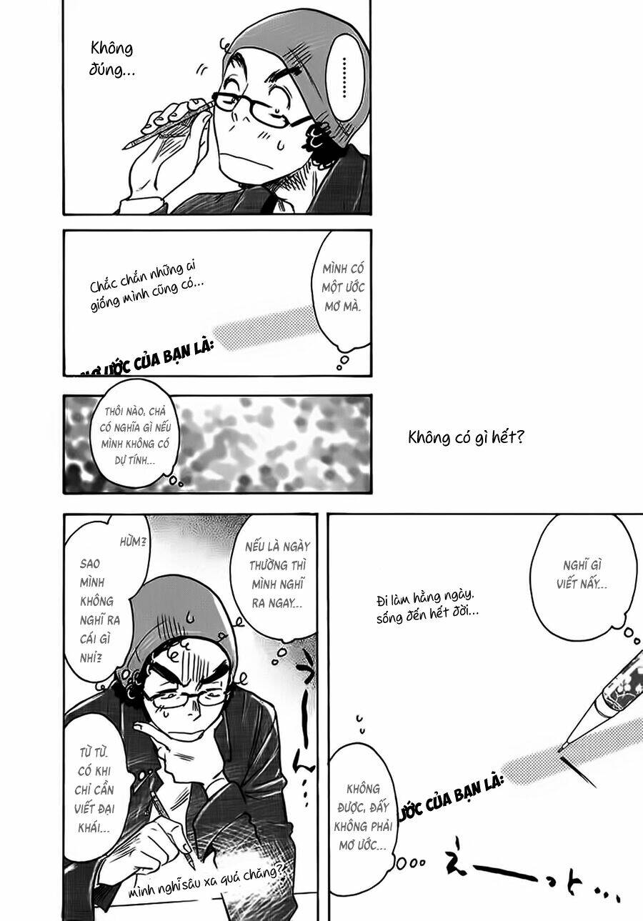 miman renai chapter 10 9