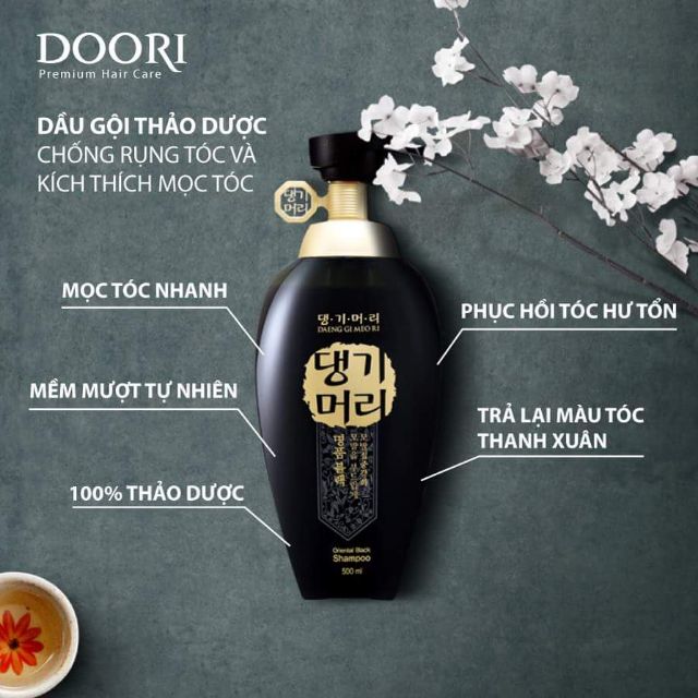 Cặp gội xả Doori nhân sâm chống rụng và kích thích mọc tóc thảo mộc Hàn Quốc 500ml tặng móc khóa