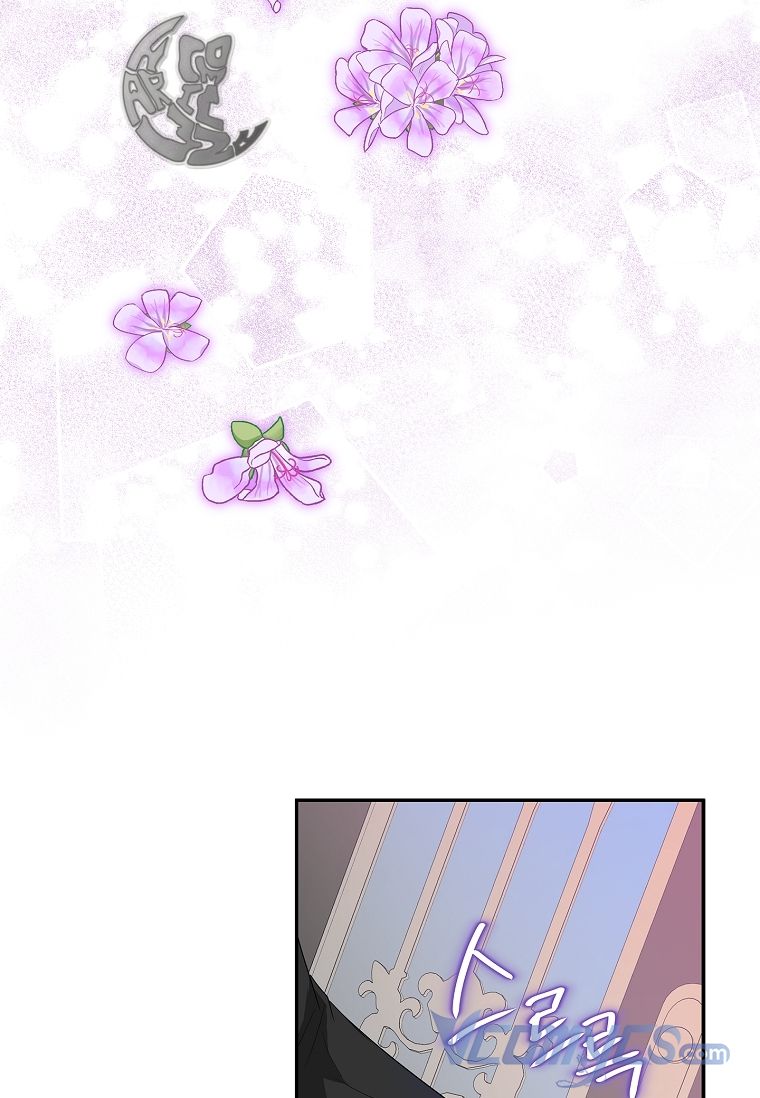 trở thành con gái út của công tước phản diện chapter 27 38