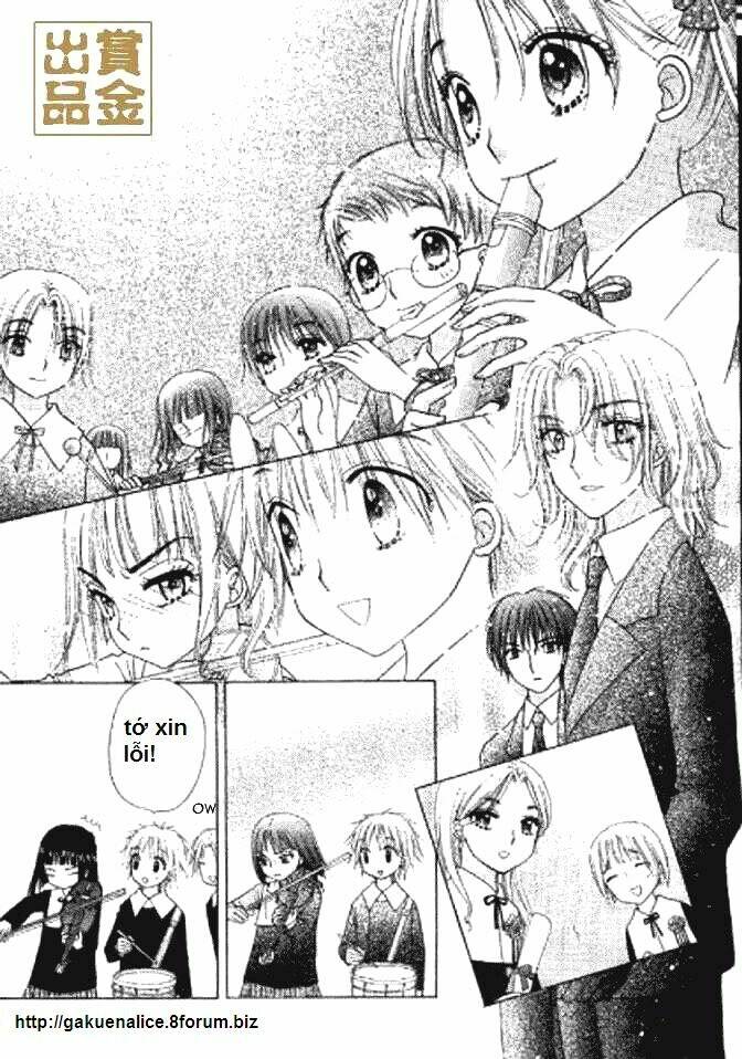 gakuen alice chapter 75 23