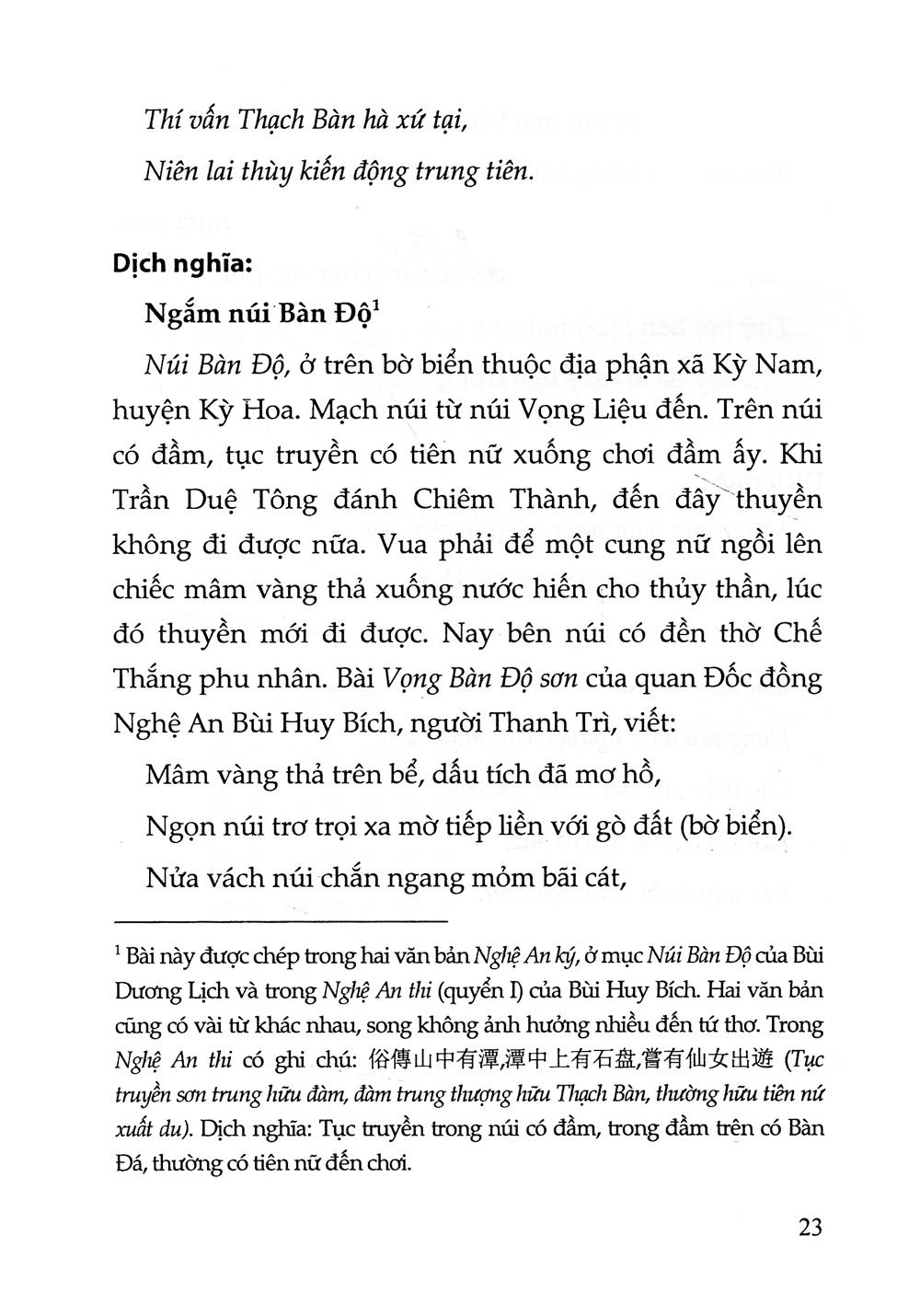 Chế Thắng Phu Nhân Nguyễn Thị Bích Châu