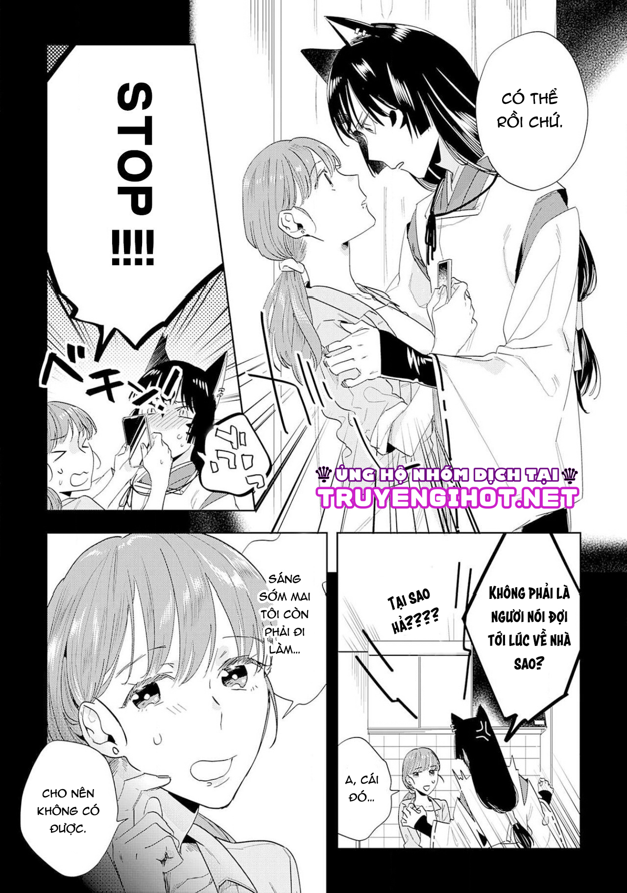 hợp đồng hiến tế với kami-sama (full) chapter 2.1 8