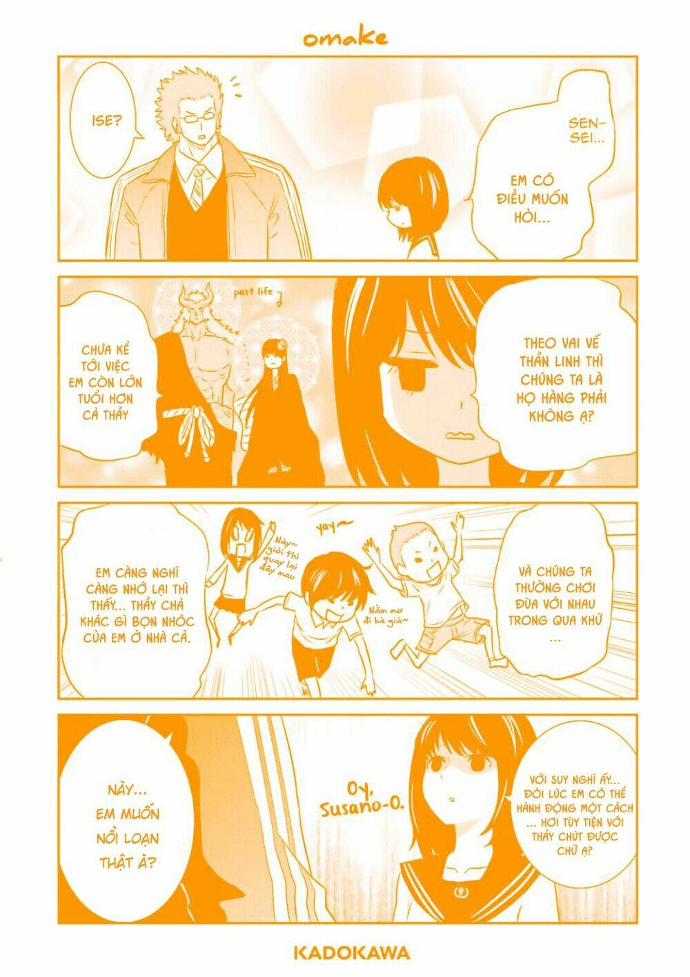 raisekamika chapter 17 29