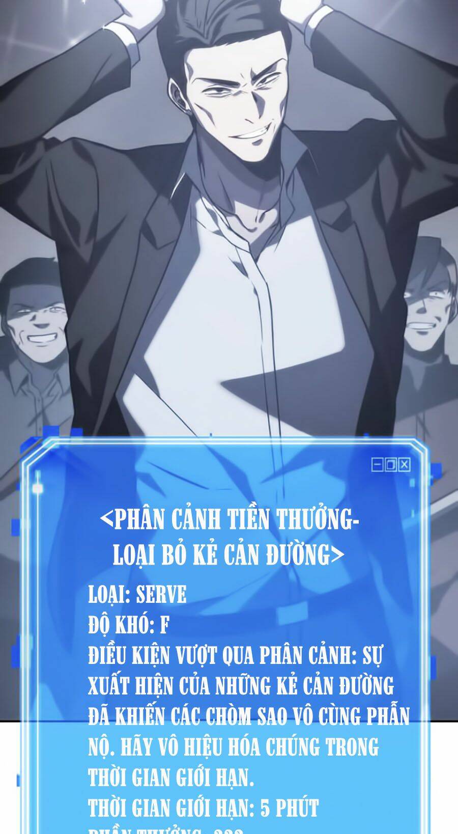 toàn trí độc giả - omniscient reader chapter 16 55