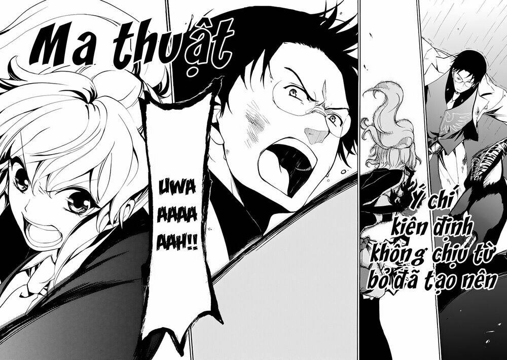 umineko no naku koro ni episode 4: alliance of the golden witch chapter 17 42