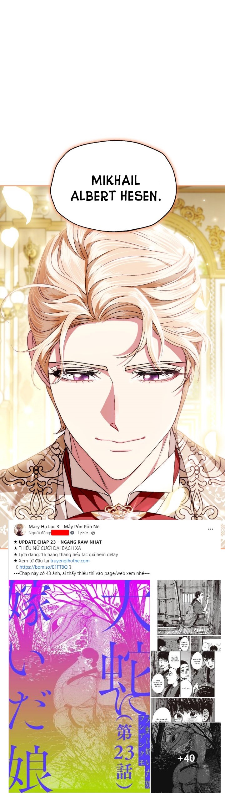 cha à, con không muốn kết hôn đâu chapter 109.1 15