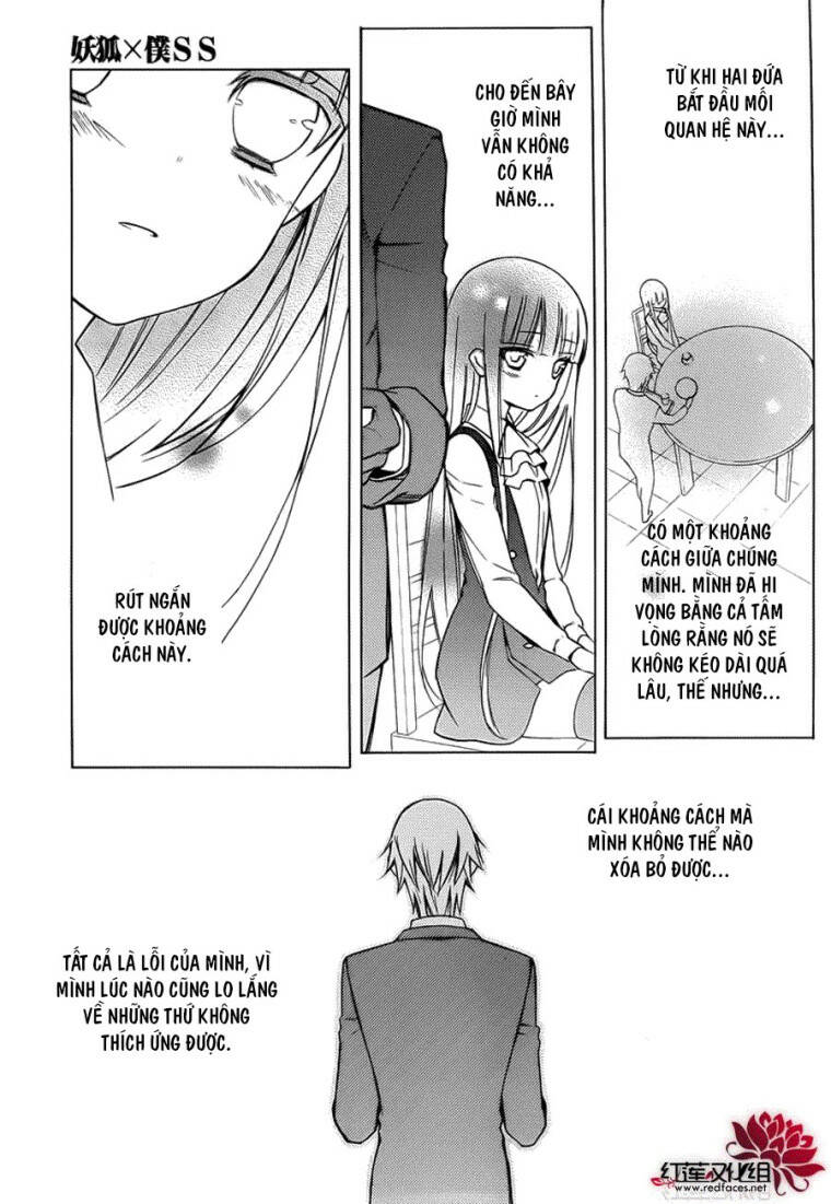 inu x boku ss chapter 41 8