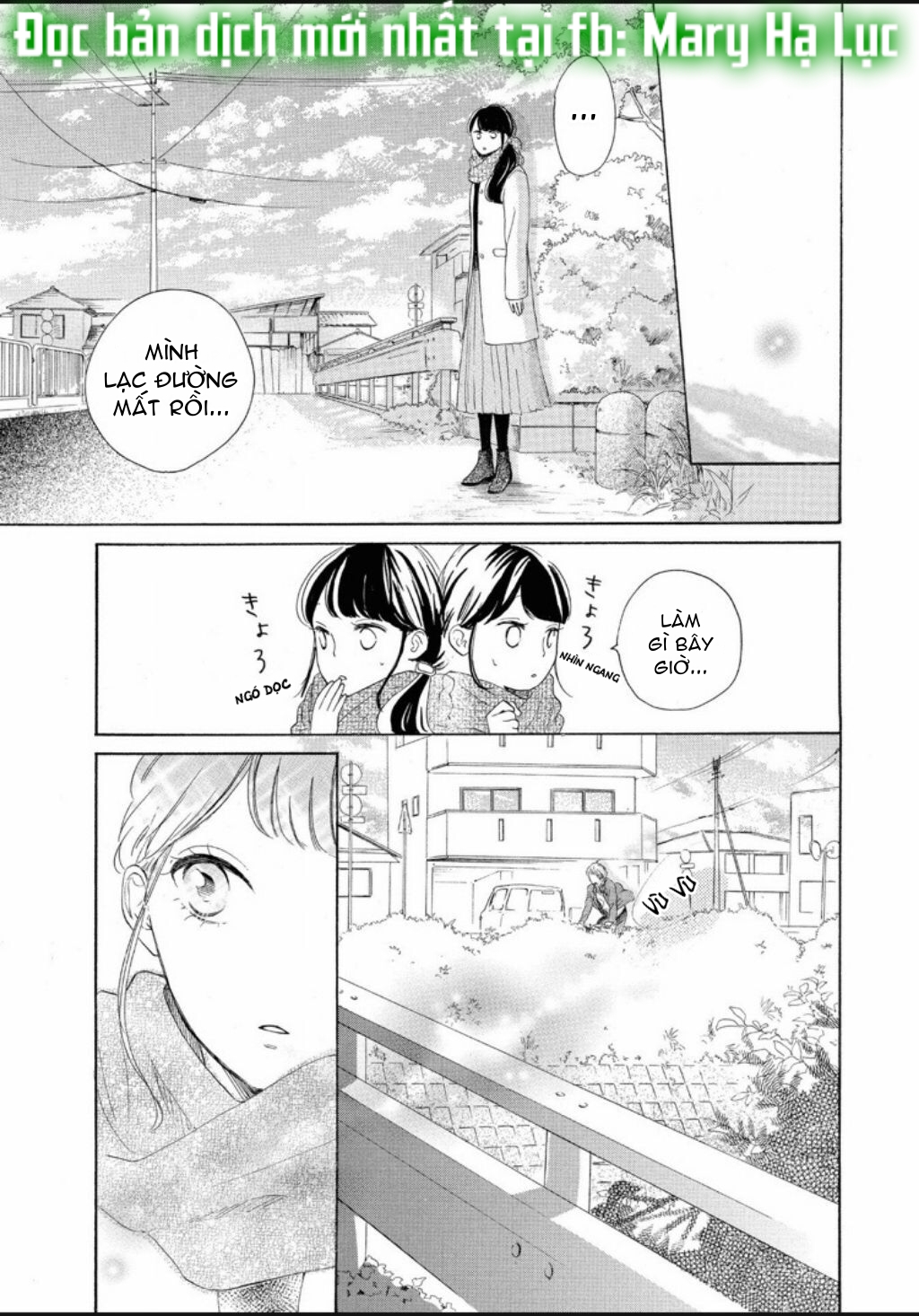 vẻ đẹp mĩ miều của ran-san chapter 12 12