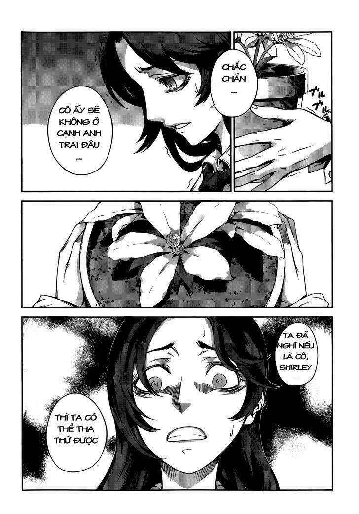 drag-on dragoon - shi ni itaru aka chapter 7 18