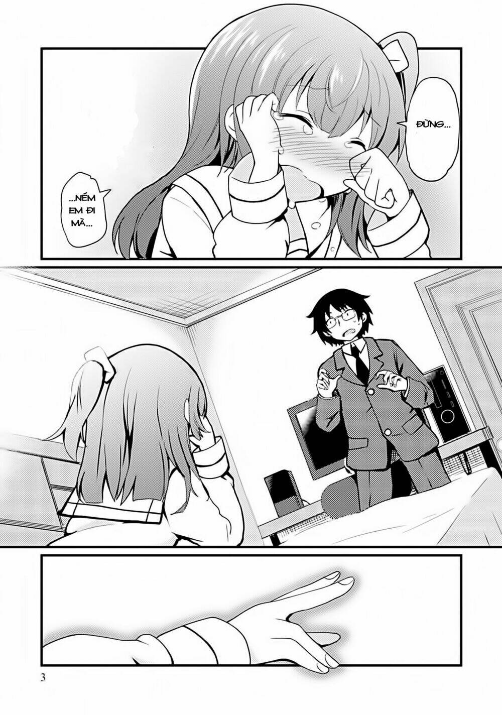 i can't marry a hugging pillow! chapter 1 2