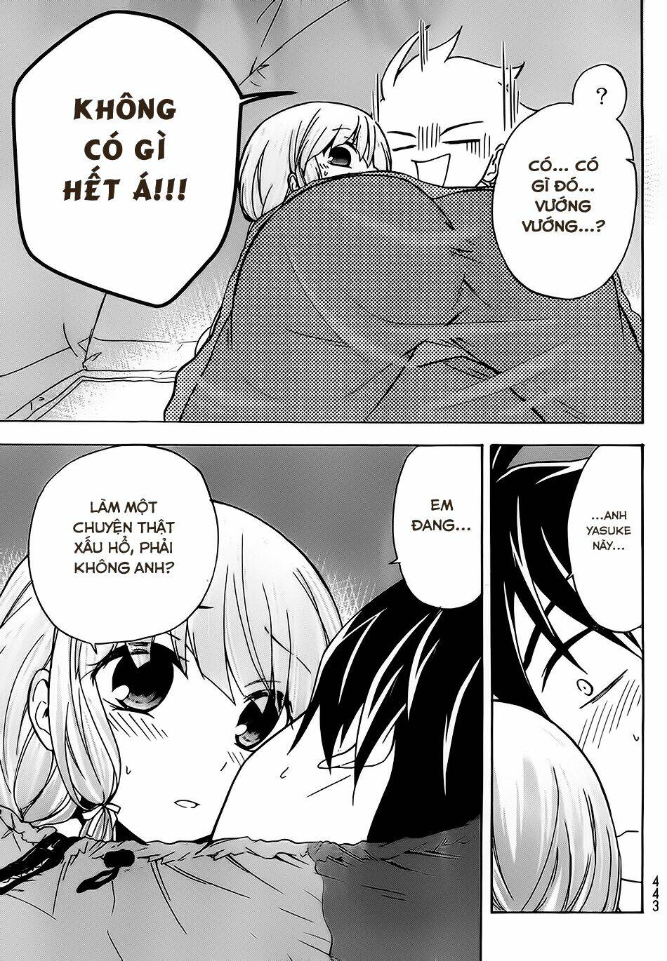 maga-tsuki chapter 20 22