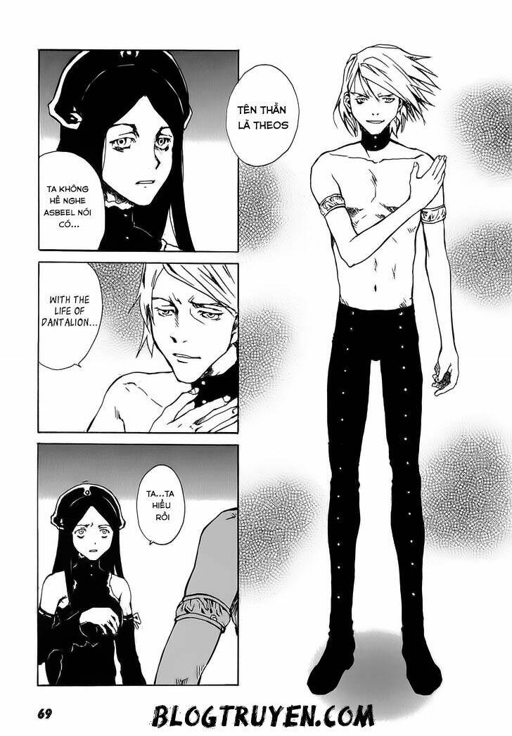 toukyou akazukin chapter 15 14