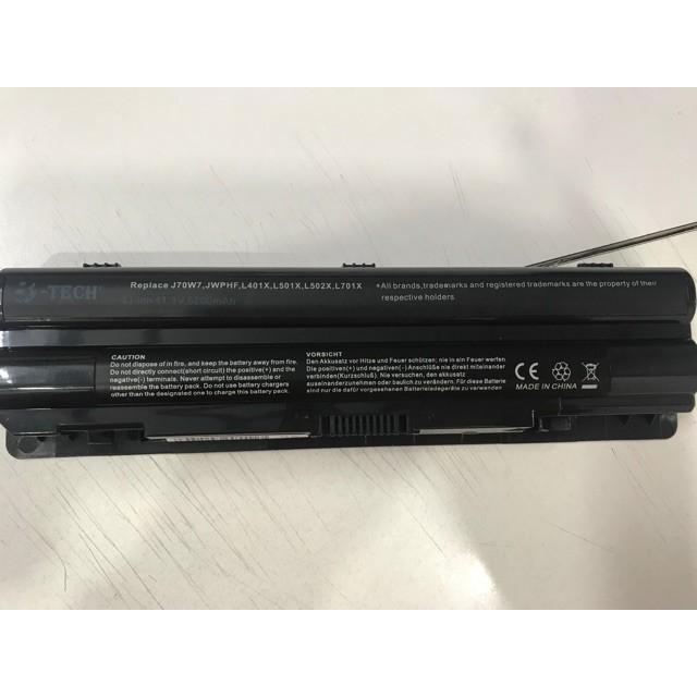 Pin dành cho Laptop Dell XPS 14 15 17 L401X L402X L501X L502X