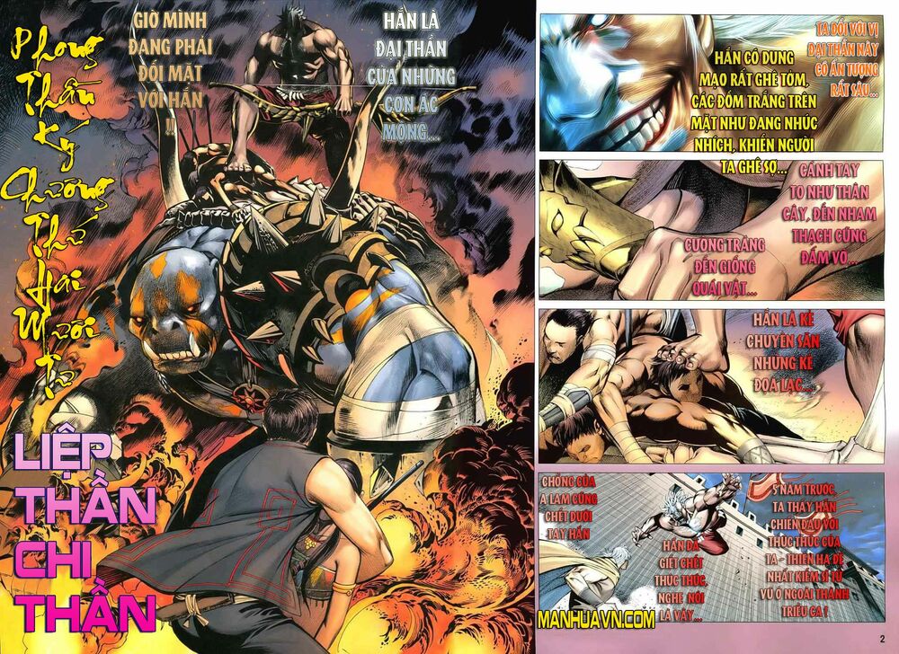 phong thần ký chapter 24 1