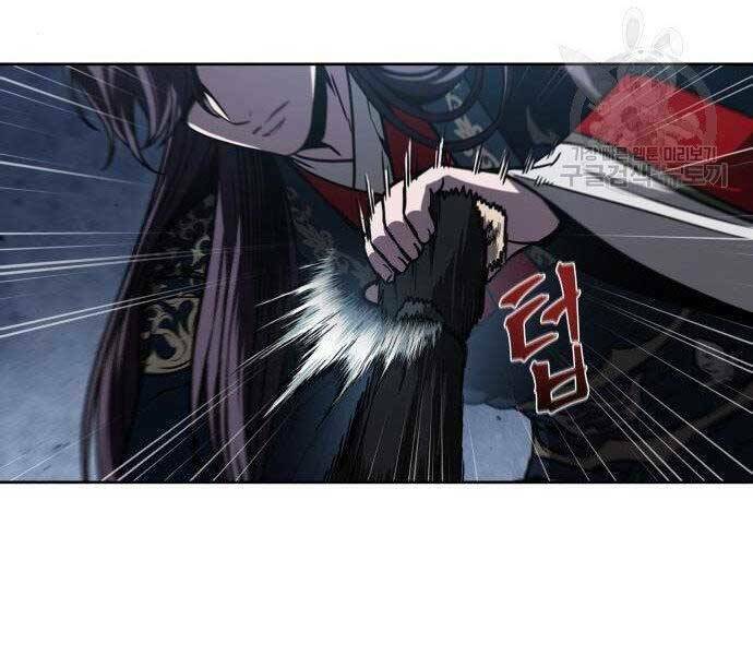 Ngã Lão Ma Thần Chapter 108 - Trang 63