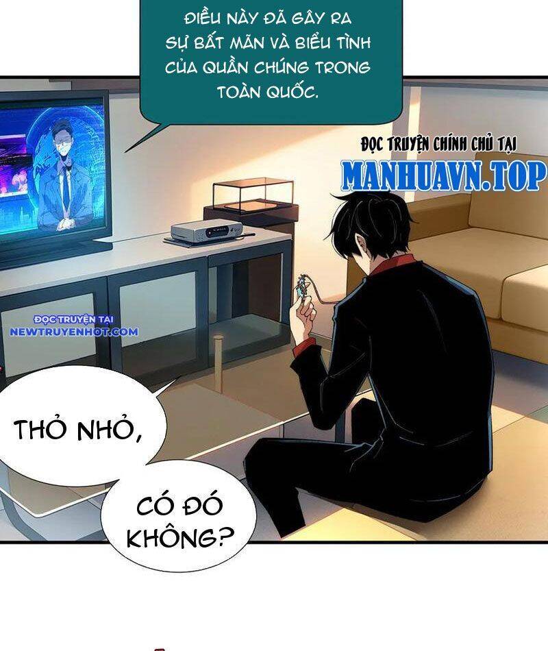 vô hạn thôi diễn chapter 36 15