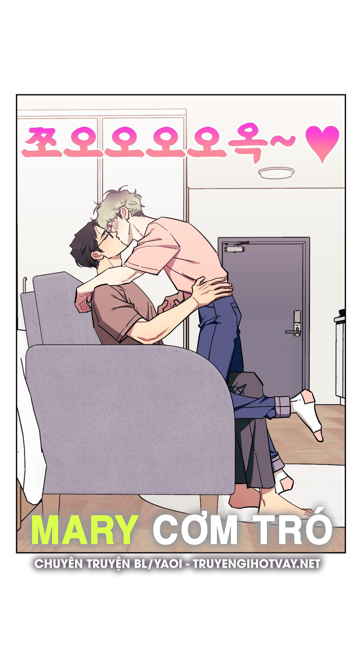 hơn cả bạn bè chapter 73.2 31