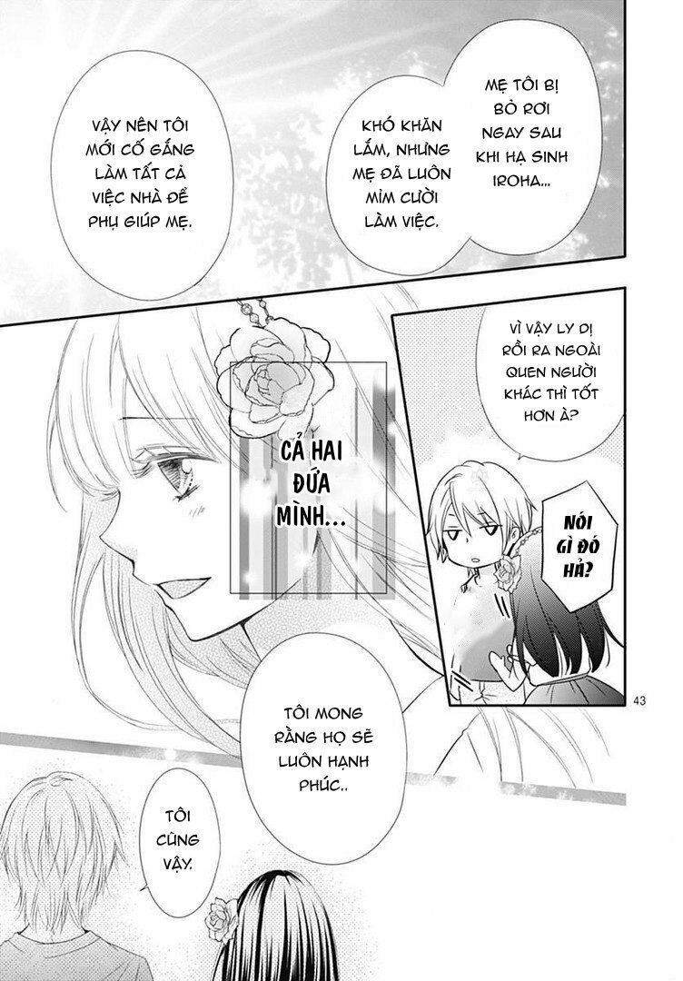 hidamari no tsuki chapter 1 46