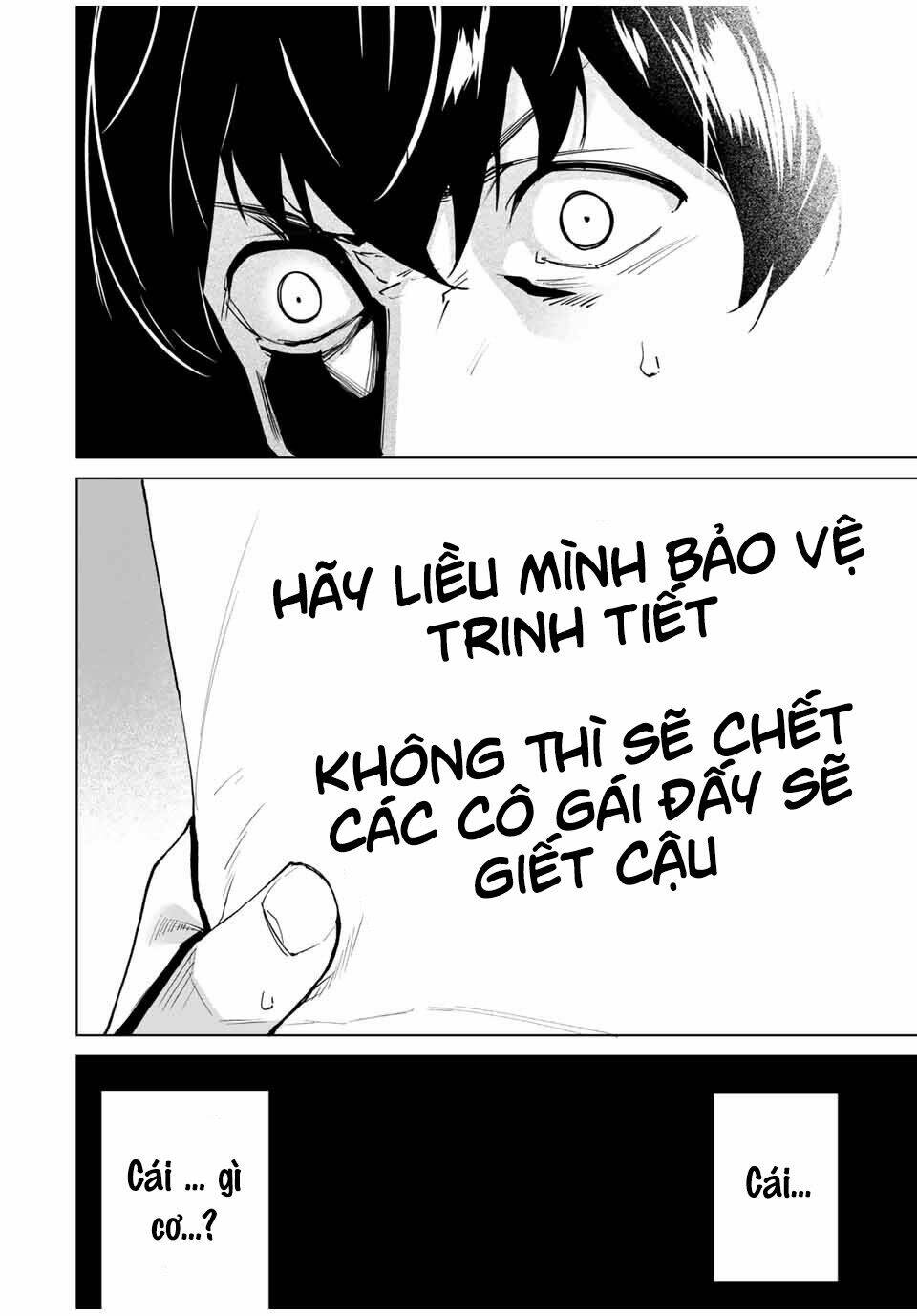 destiny lover ss2 chapter 7 16