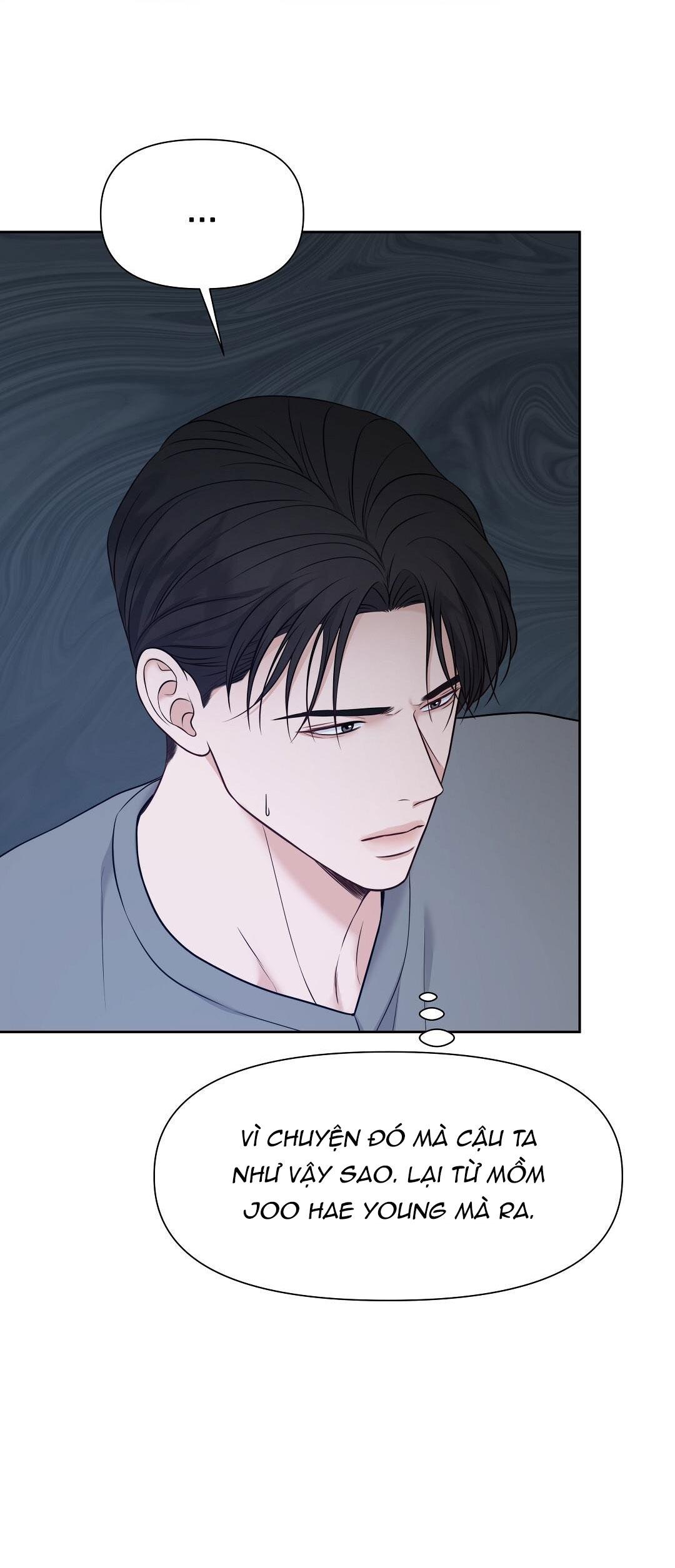 macguffin chapter 19 35