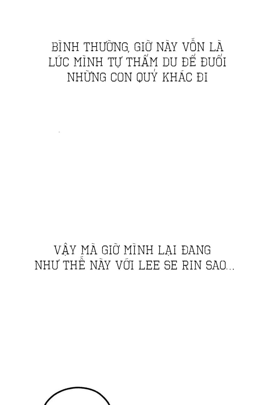 [18+] người đàn ông làm tình với quỷ chapter 12.1 7