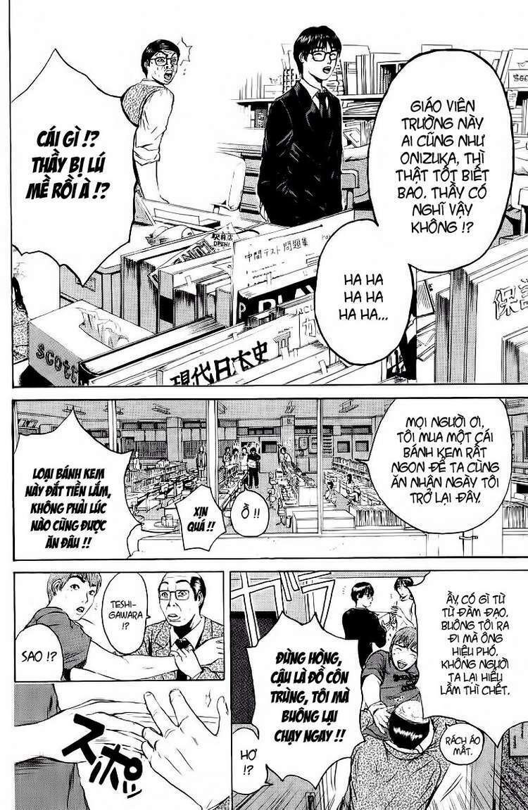 GTO - Great Teacher Onizuka chapter 109 13