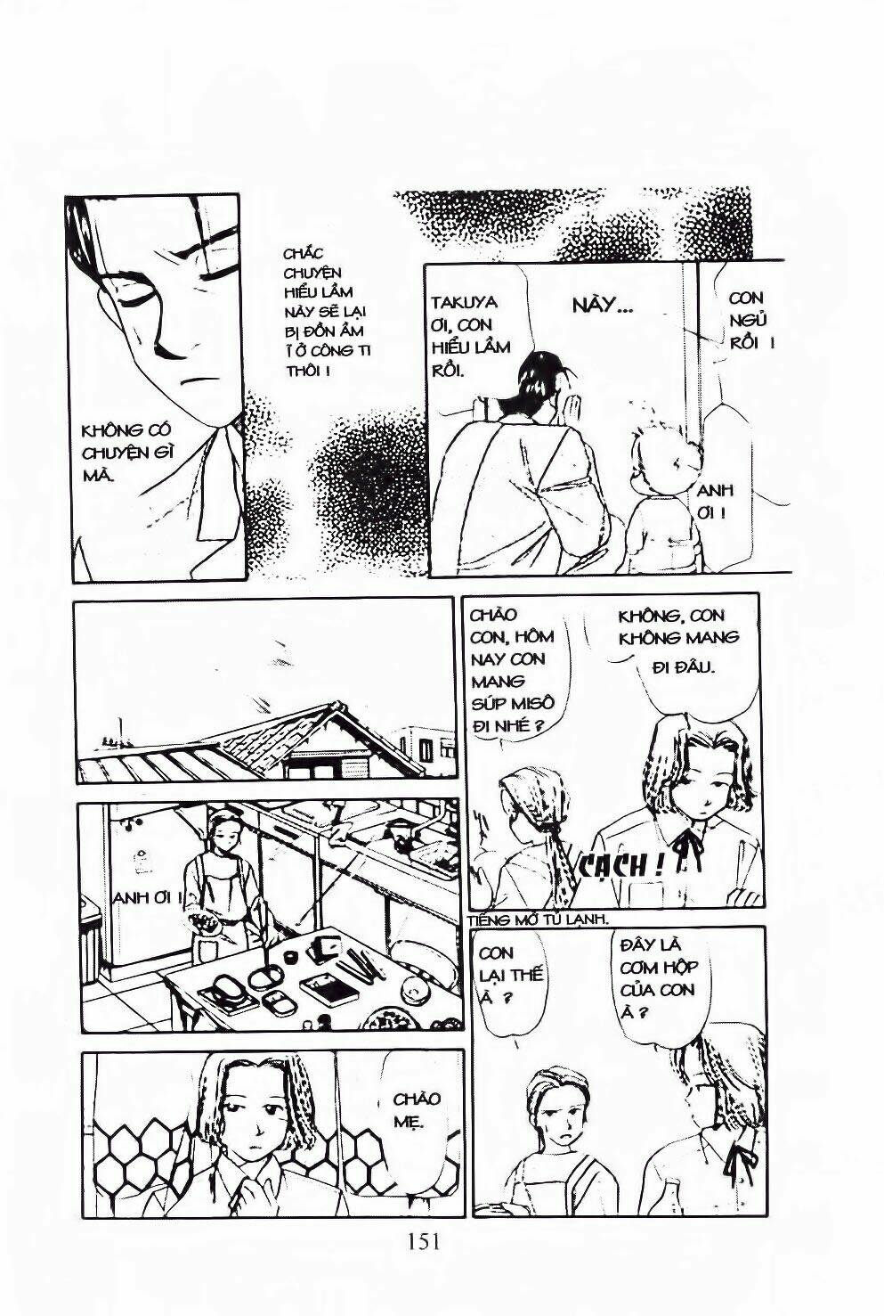 em bé và tôi chapter 53 28