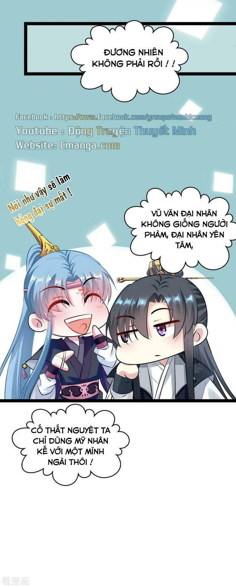 độc y đích nữ chapter 21 28