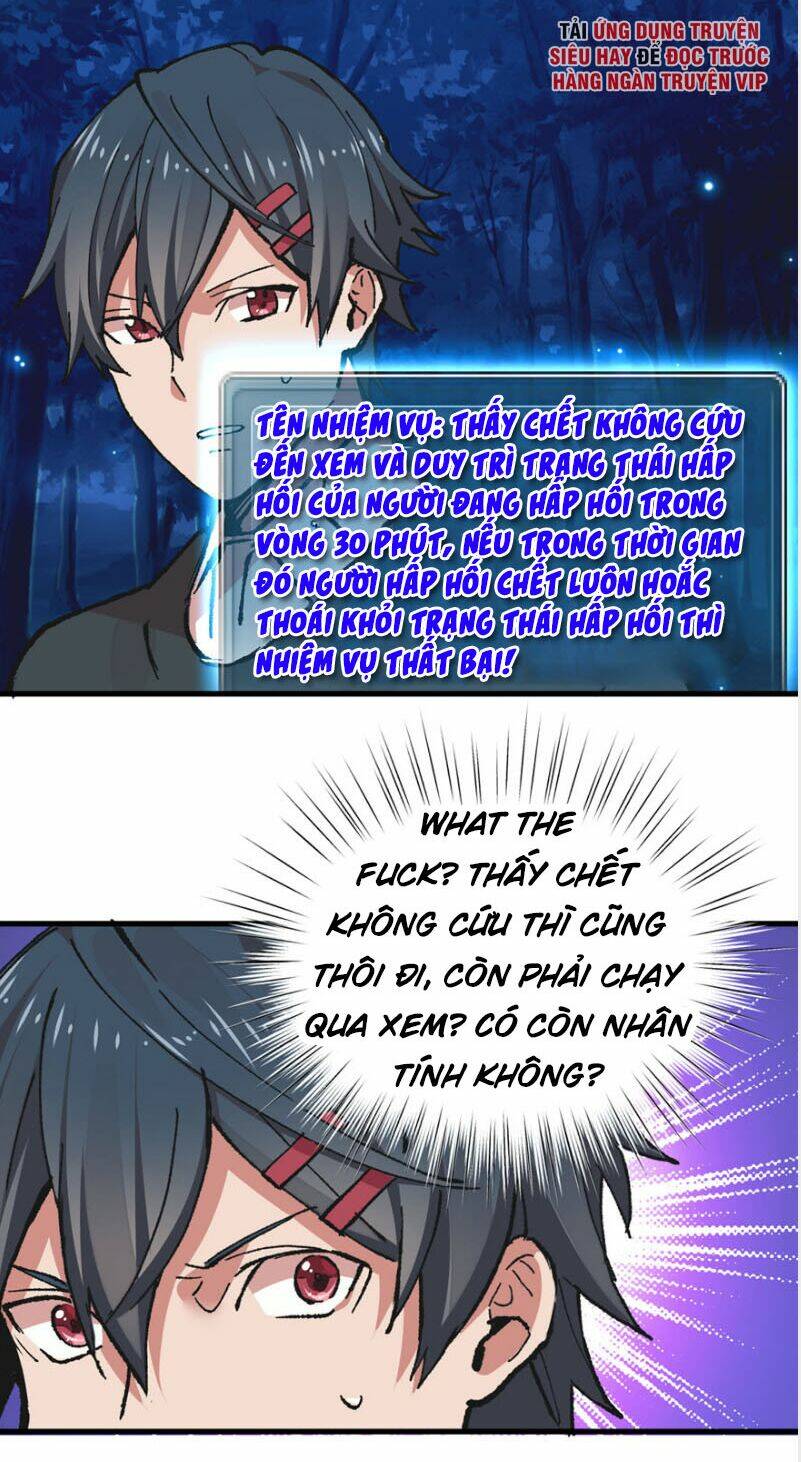 vô sỉ thuật sĩ chapter 8 14