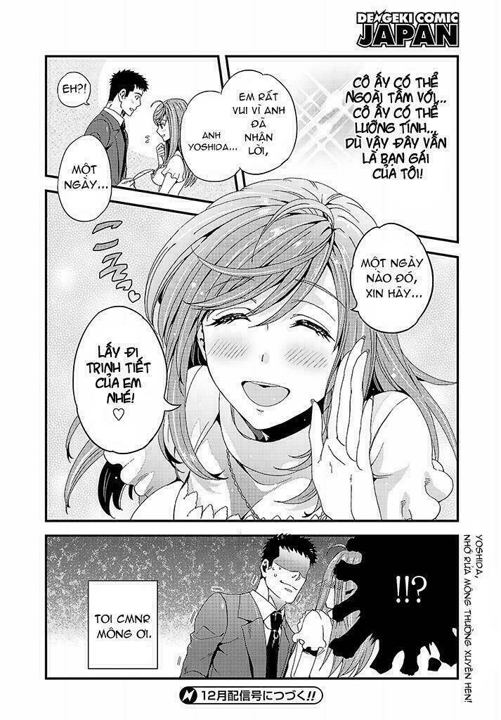 tsuitero kanojo (niku) chapter 1 23