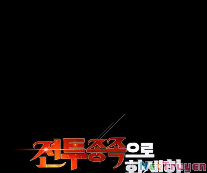 tái sinh ở dị giới, tôi từ công chức trở thành chiến thần chapter 19 15