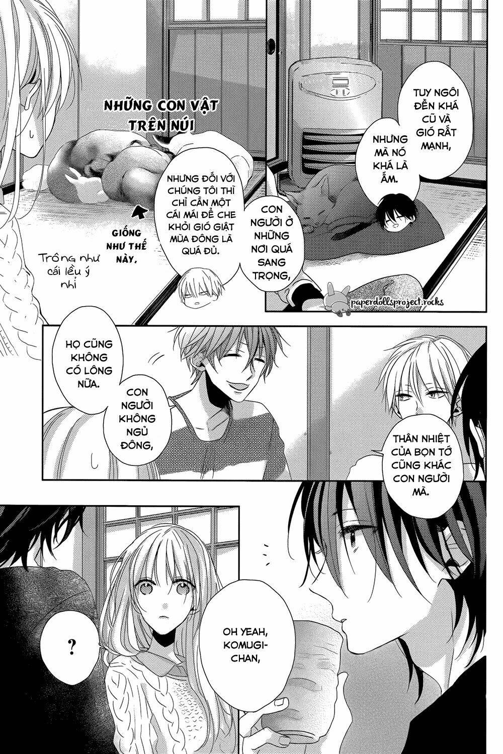 watashi no ookami-kun chapter 7 23
