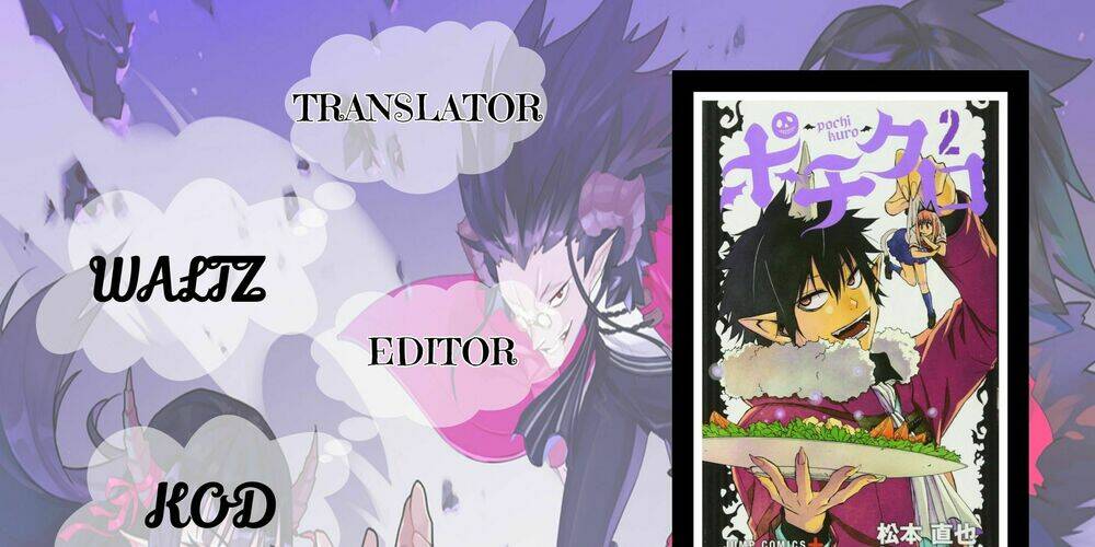 pochi x kuro chapter 27.5 2