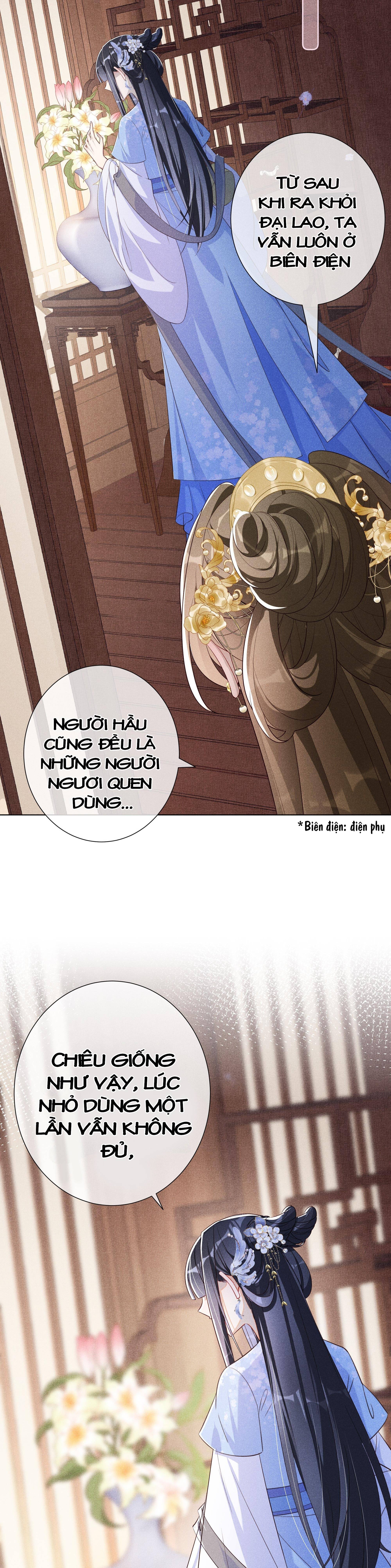 hôm nay quý phi cũng sẽ lấy thân phục địch chapter 13 12