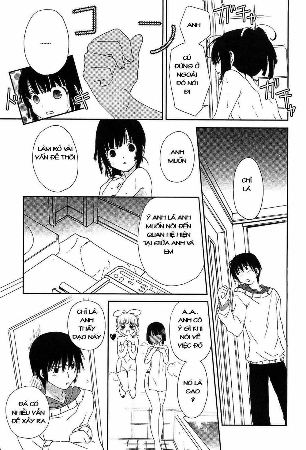 saikin, imouto no yousu ga chotto okashii n da ga chapter 4 17