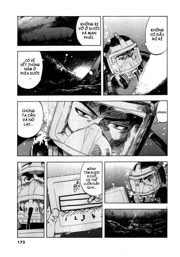 waga na wa umishi chapter 17 5