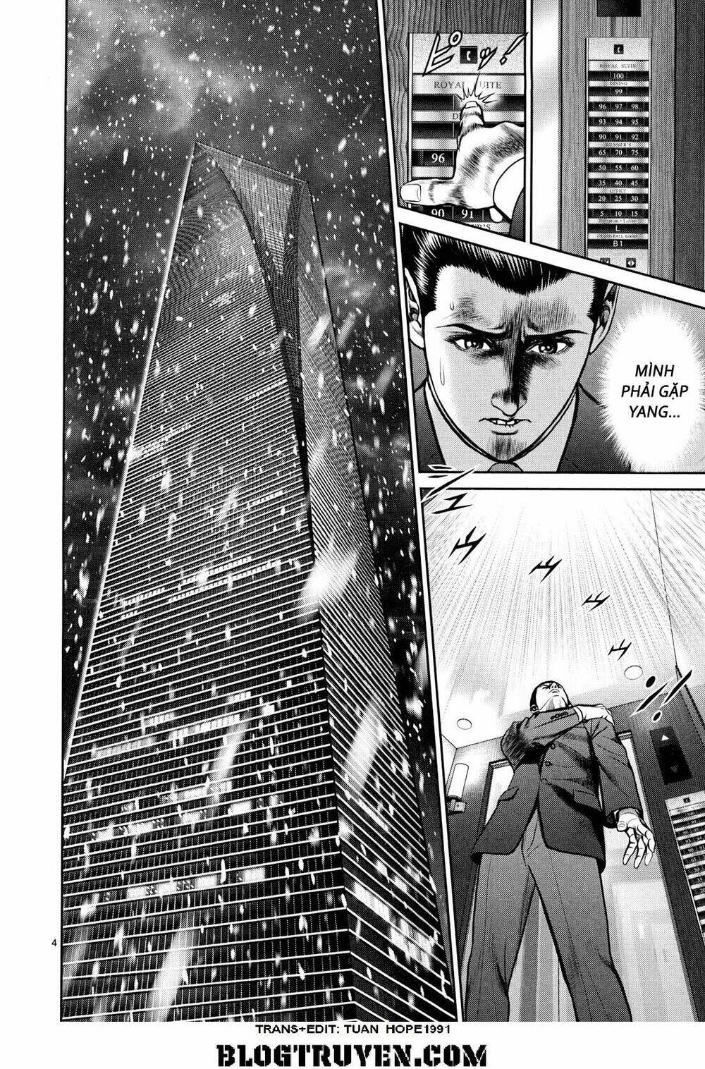 babel chapter 7 5
