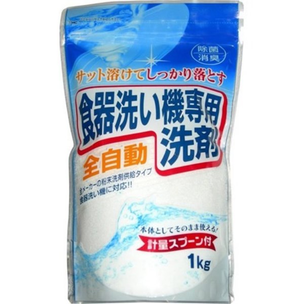 Bột rửa chén ROCKET kháng khuẩn khử mùi 1KG dùng cho máy rửa chén Nội địa NHẬT BẢN