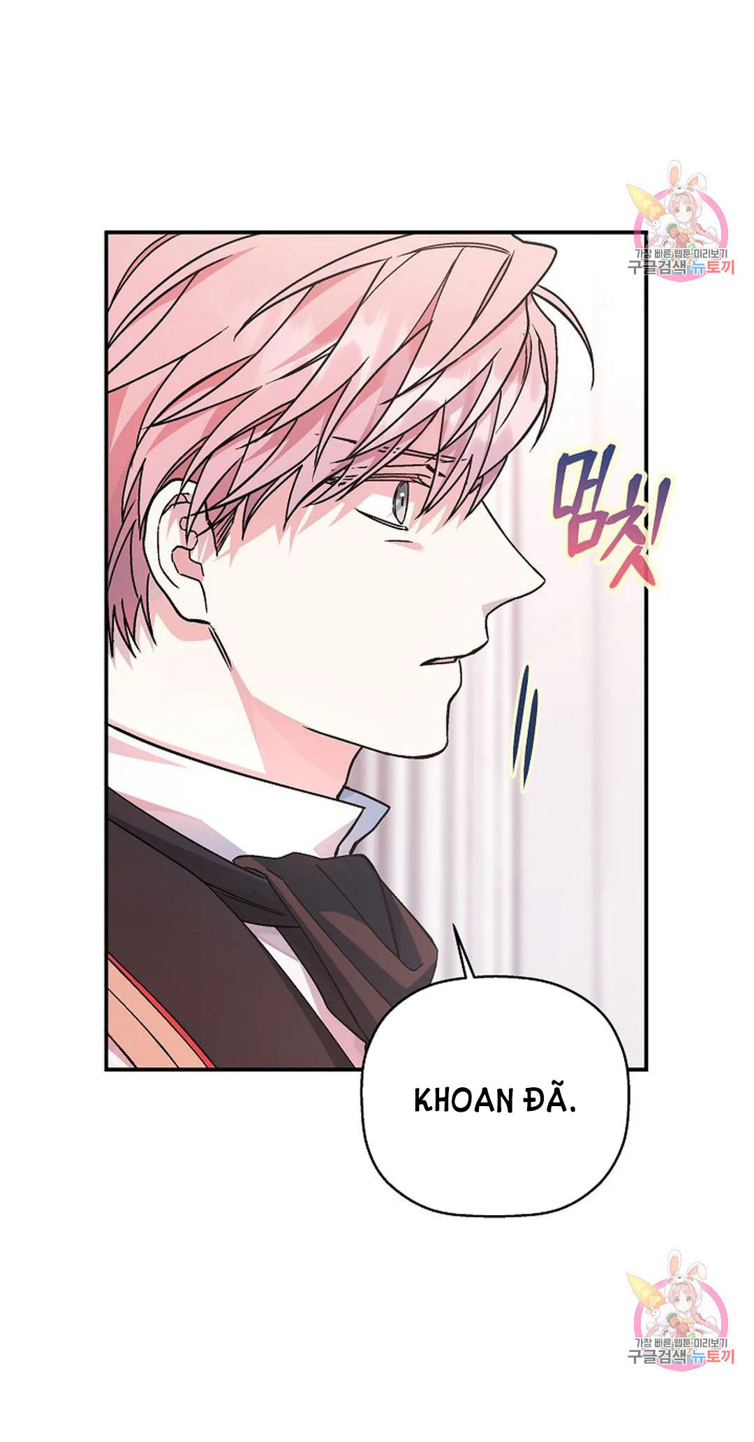 khế ước vĩnh cửu chapter 51.2 33