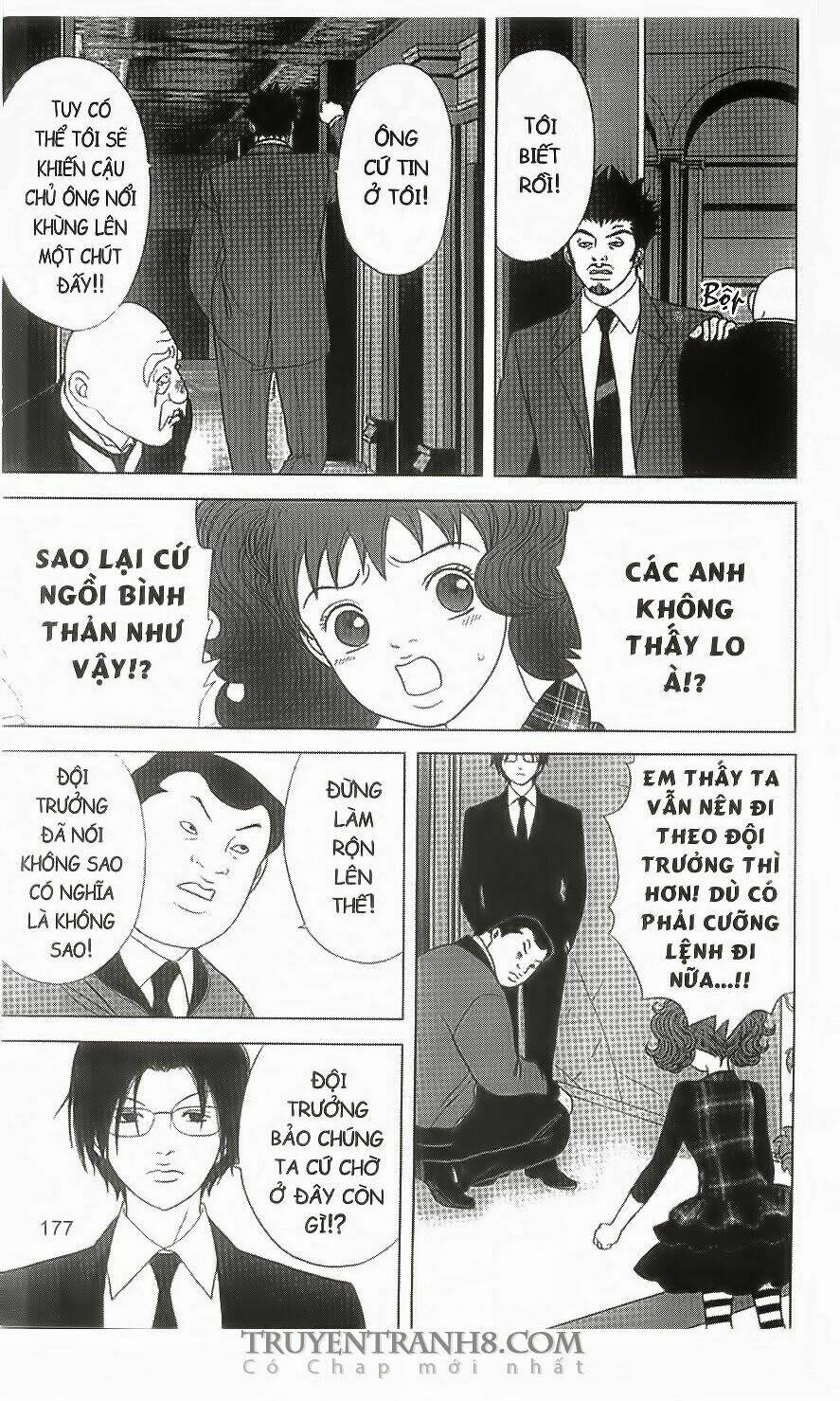 nữ thanh tra cún con chapter 26 25