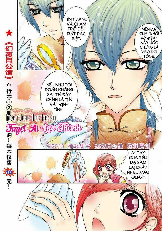 huyễn dạ nguyệt công quán chapter 2 6