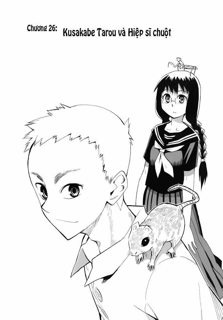 hoshi no samidare - lucifer and the biscuit hammer chapter 26 4