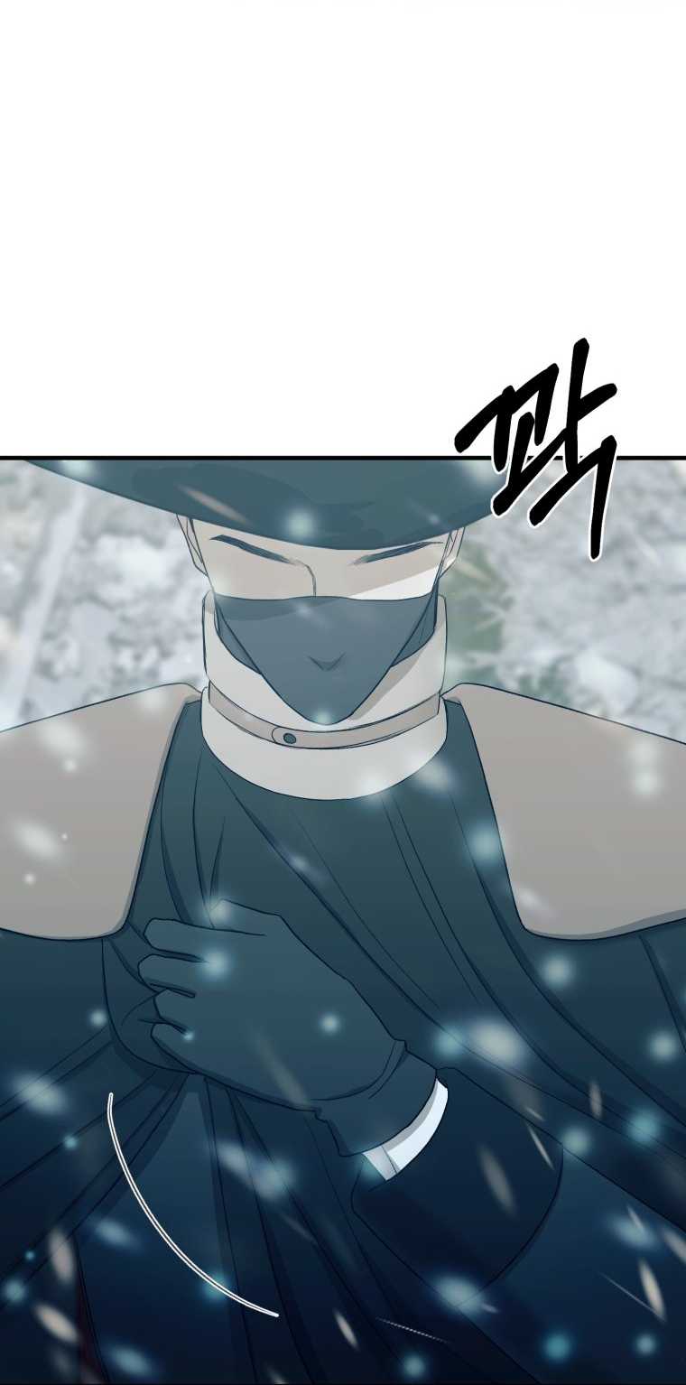 khi tôi bị chú chó tôi bỏ rơi cắn chapter 12.2 25