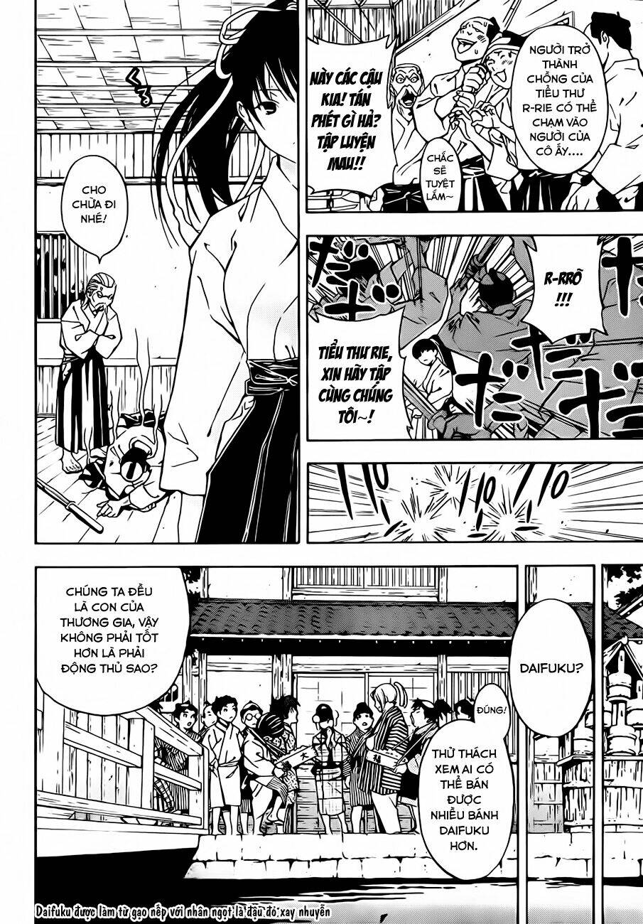 te to kuchi chapter 0 12