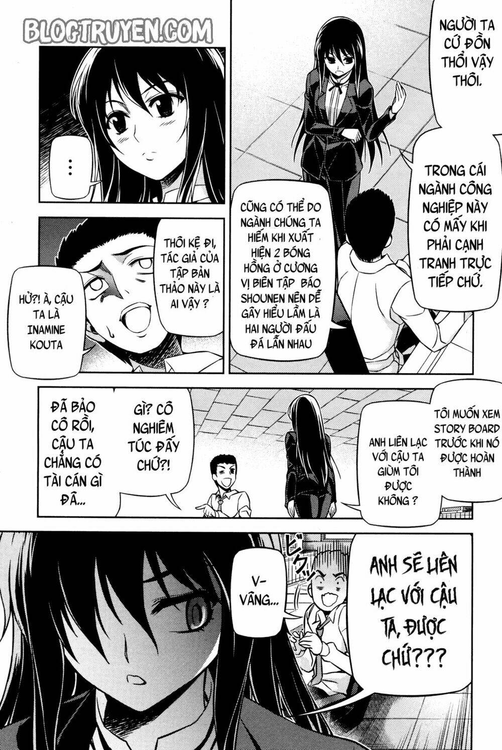 koimoku chapter 2.2 16