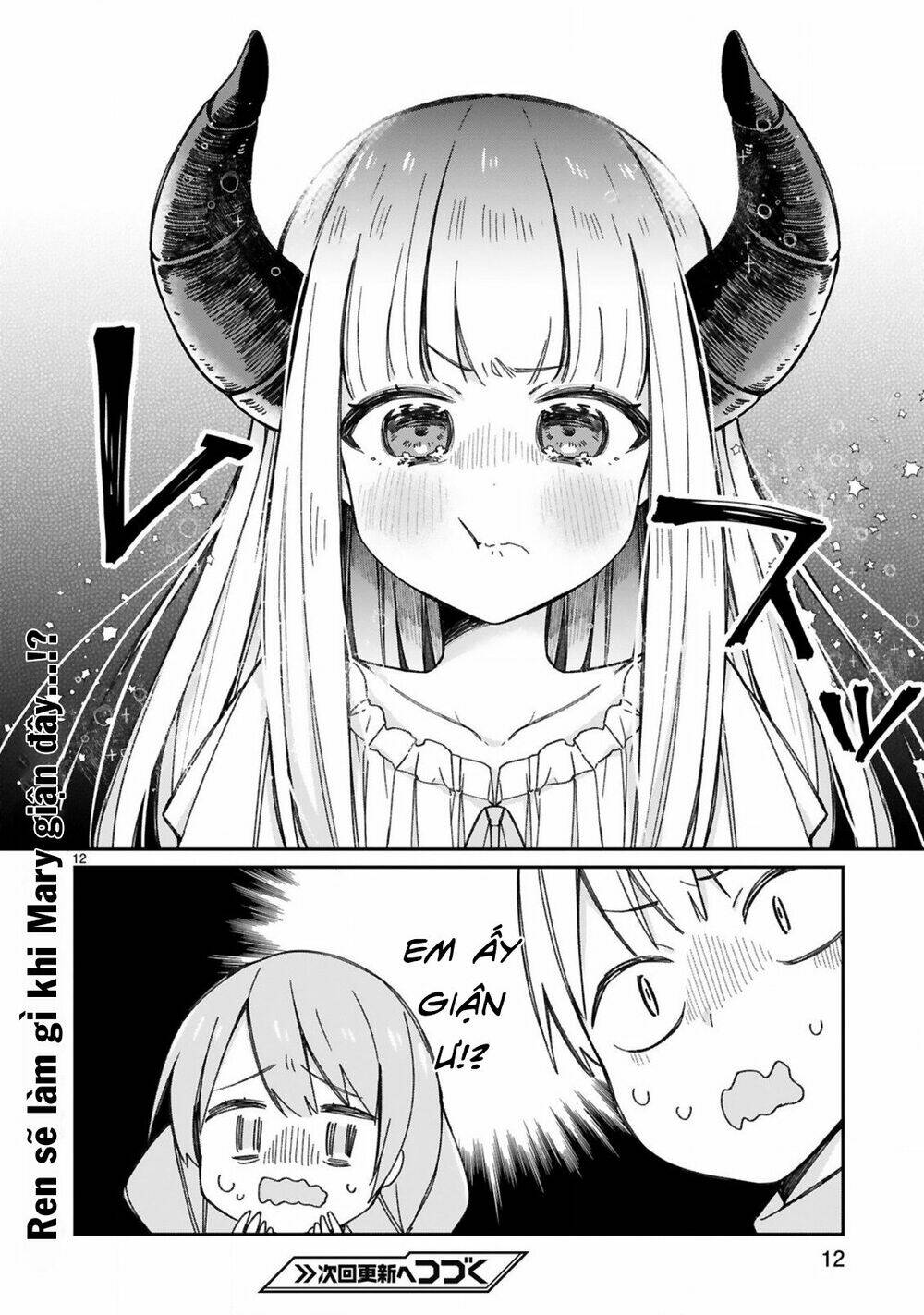 maou-sama ni shoukan sa retakedo kotoba ga tsuujinai chapter 12 15